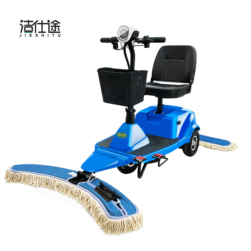 潔仕途JST-G2塵推車