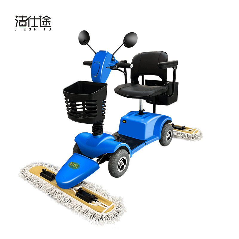 潔仕途JST-4105塵推車