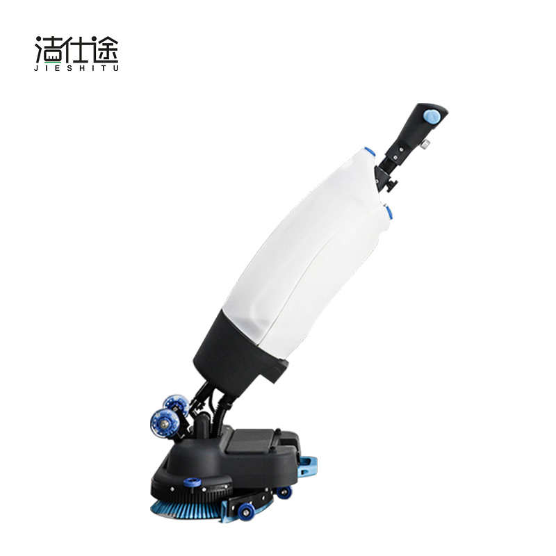 潔仕途JST-180迷你手推式洗地機(jī)