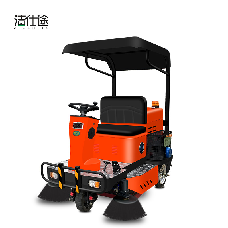 潔仕途JST-1500駕駛式掃地機(jī)