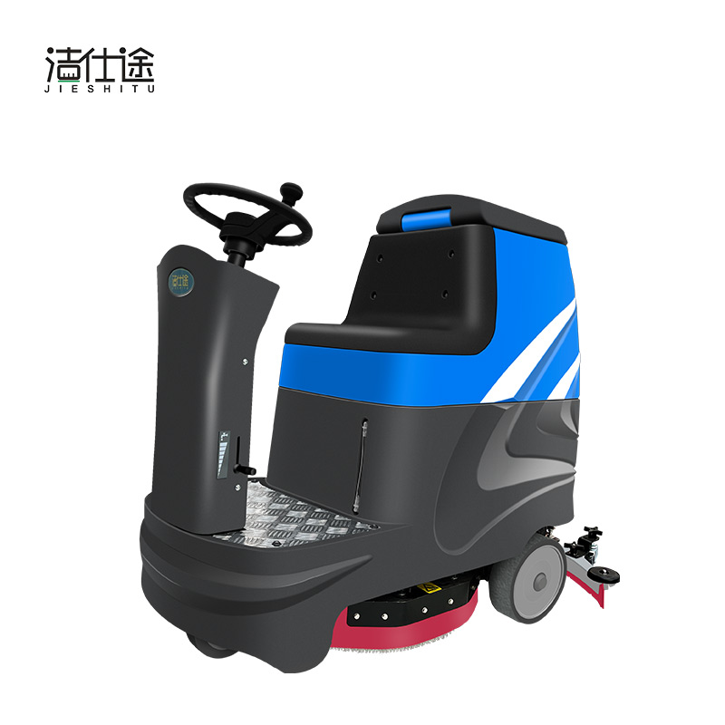 潔仕途JST-60D小型型駕駛洗地機