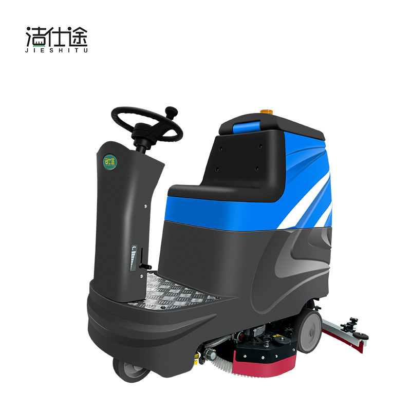 潔仕途JST-100SD中型駕駛洗地機(jī)