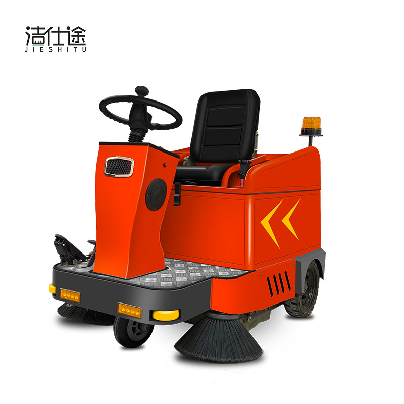 潔仕途JST-1050駕駛式掃地機(jī)