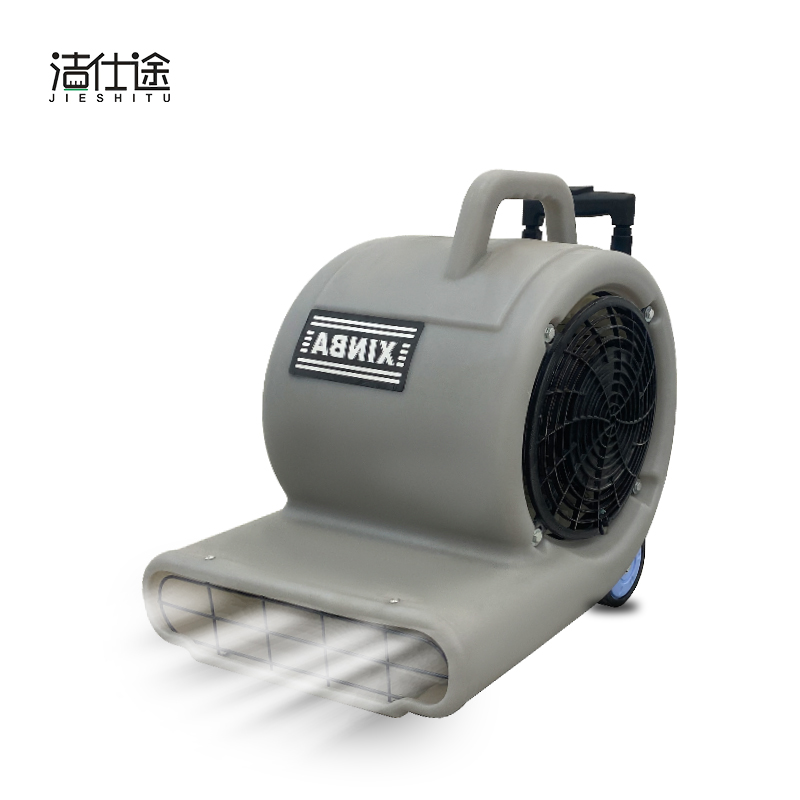 潔仕途JST-6801吹干鼓風(fēng)機(jī)