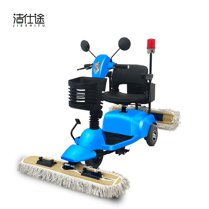 潔仕途JST-3107塵推車