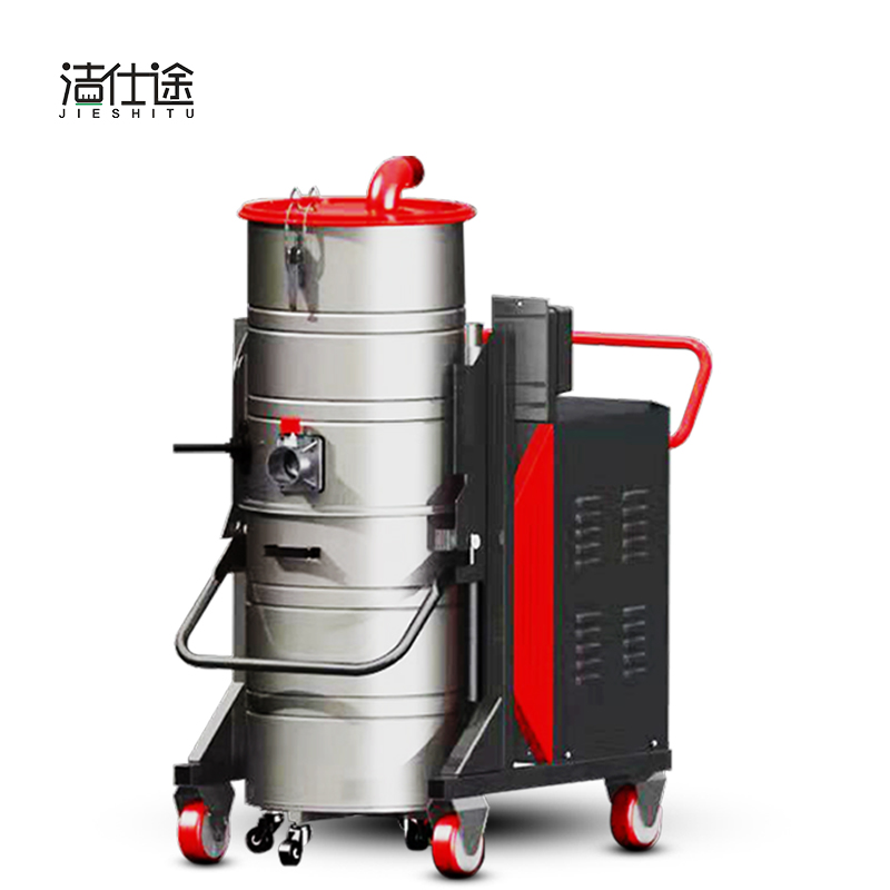 潔仕途  JST-ZYW75N手動塵土 吸塵器