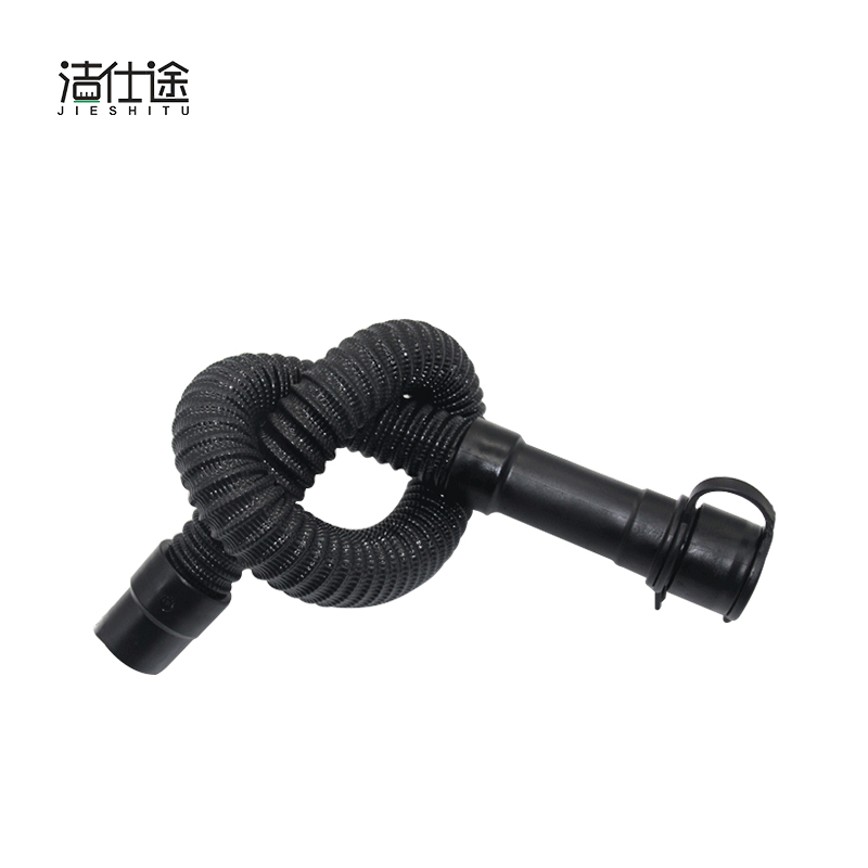 潔仕途洗地機(jī)配件-污水管