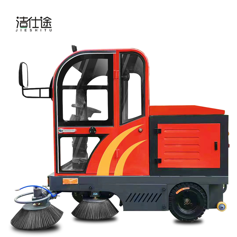 潔仕途JST-1900全封閉掃地機(jī)