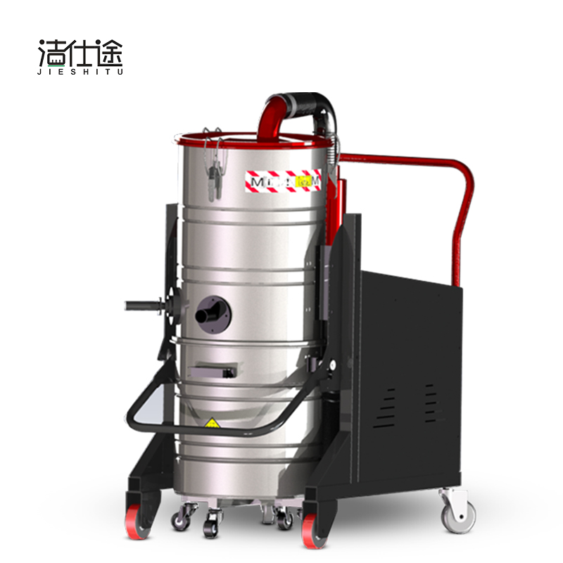 潔仕途   JST-ZSM40P吸塵器