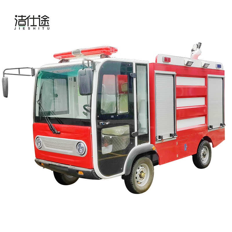 潔仕途JST-GXF20S四輪2噸消防巡邏車