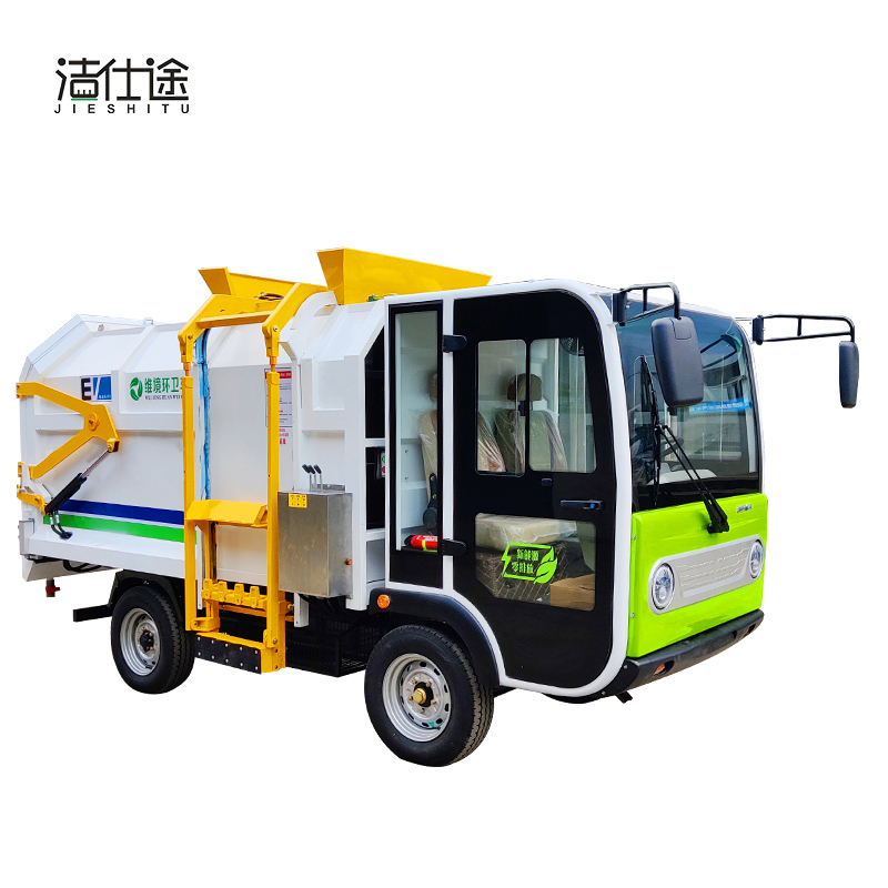 潔仕途JST-Q65四輪壓縮式掛桶垃圾車(chē)