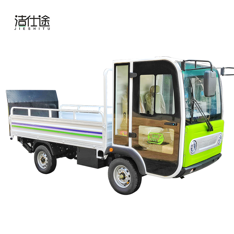 潔仕途JST-Y8S四輪垃圾桶運(yùn)輸車(chē)