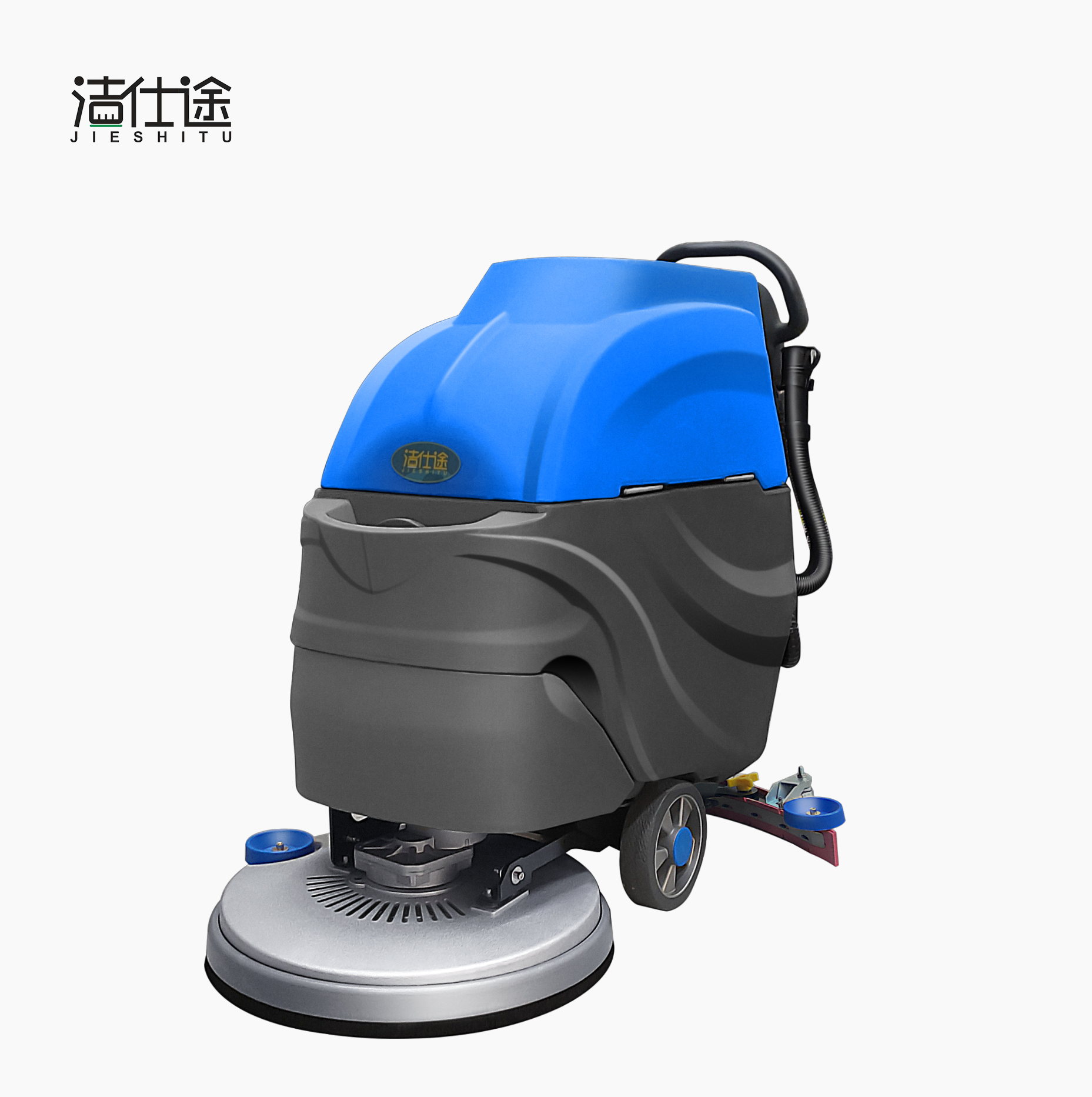 潔仕途JST-530手推式洗地機(jī)