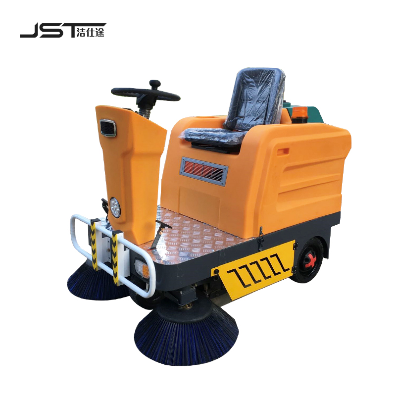 潔仕途JST-1300駕駛式洗地機(jī)