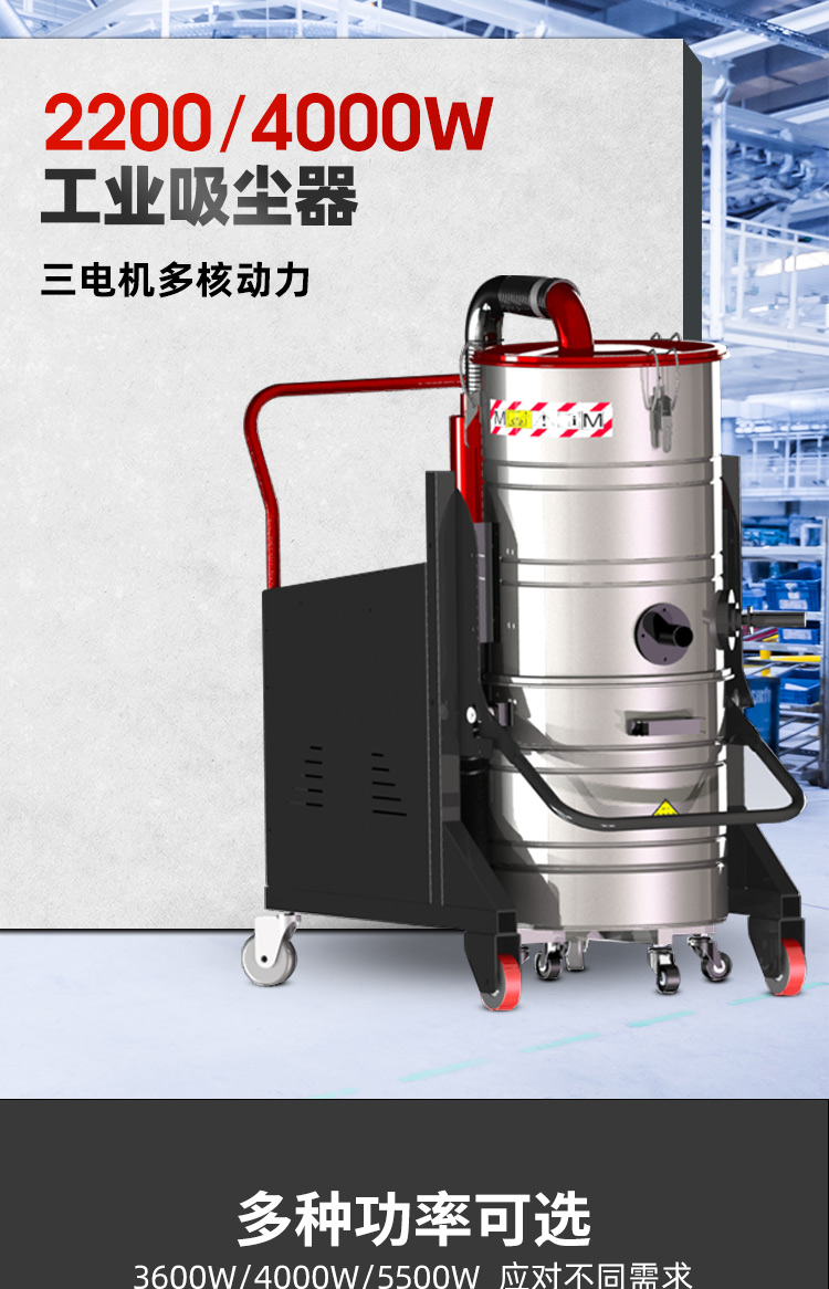 zsm吸塵器_01.jpg