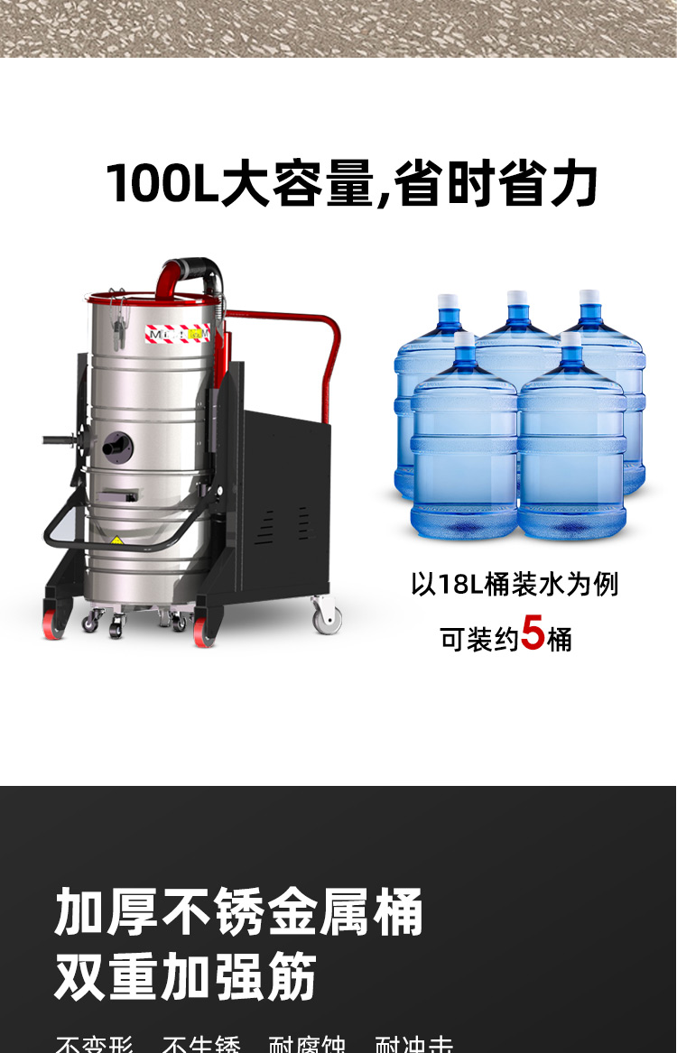zsm吸塵器_07.jpg