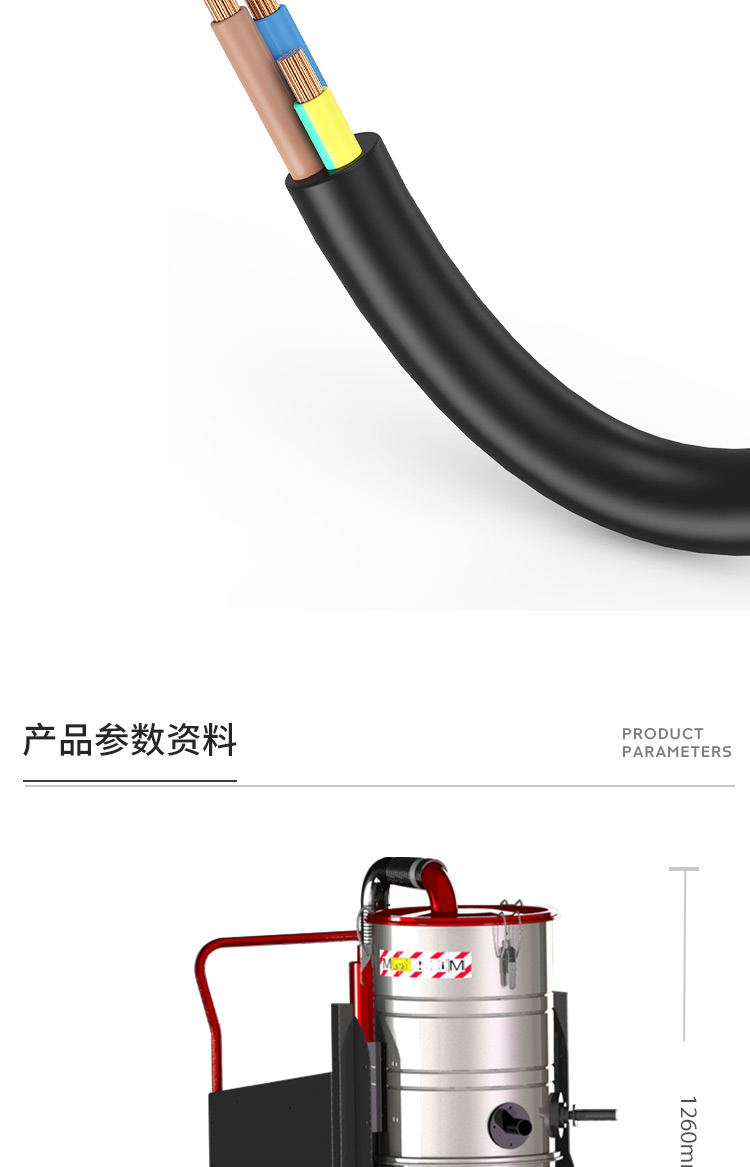 zsm吸塵器_09.jpg